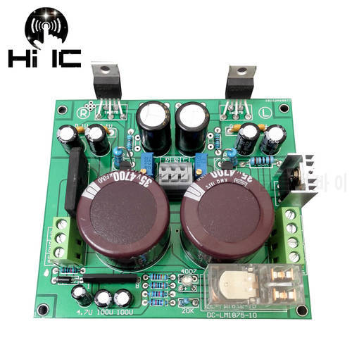 Free Shipping 2*30W HIFI LM1875T Double 2.0 Channel Amplifier Board Stereo Audio Amplifier Module 47LAB Architecture