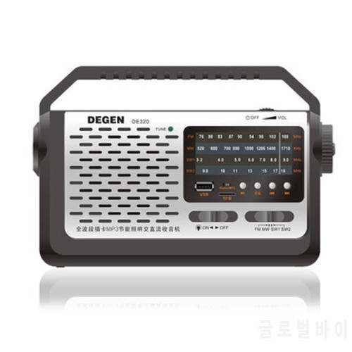 Degen DE320 2IN1 FM/MW/SW Radio MP3 Player Portable Multiband Shortwave Full-Band Radio MP3 Player USB Support TF Card with LED