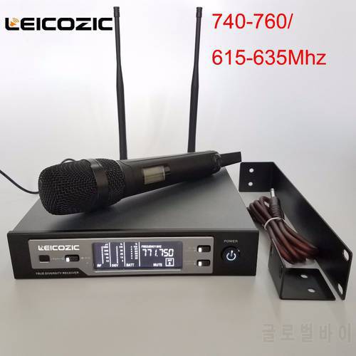 Leicozic SKM9100 Wireless Microphone Stage 645-664 Handheld Inalámbrico Microfone Professional Microfono Mic Coreless Mikrafon