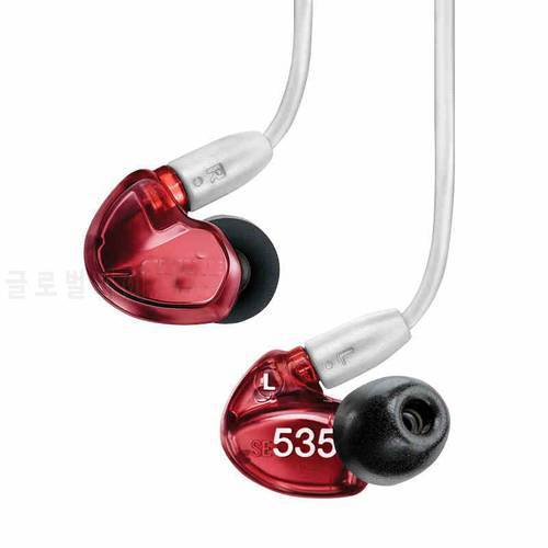 In Stock Brand SE535 Hi-fi stereo Headset Noise Canceling 3.5MM In ear Earphones Separate Cable headset with Box VS SE215