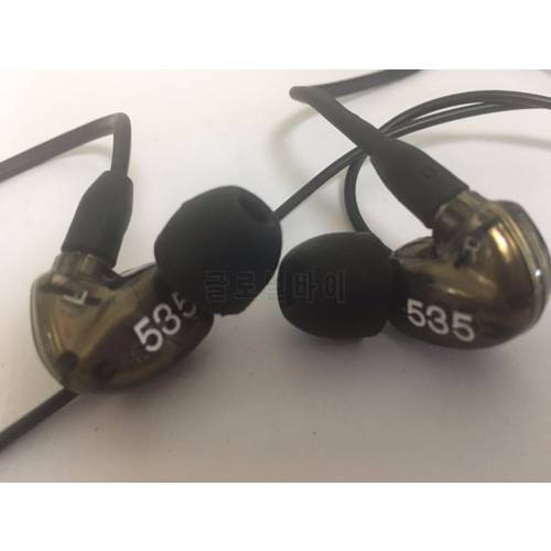Brand SE535 Metallic Bronze in stock Hi-fi stereo Headset 3.5MM In ear Earphones Separate Cable headphone with Box