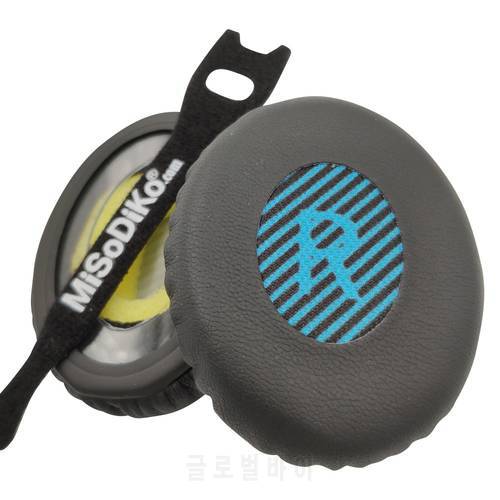 misodiko Replacement Ear Pads Cushions Kit for Bose SoundLink/ SoundTrue On-Ear Style OE2 OE2i Headphones Repair Parts Earpads