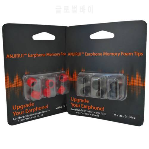 Original Memory Foam Tips Eartips 6.5mm Caliber For In-ear Earphones Enhanced Bass C Set Ear Pads 6.5mm-7.5mm Headphones Use