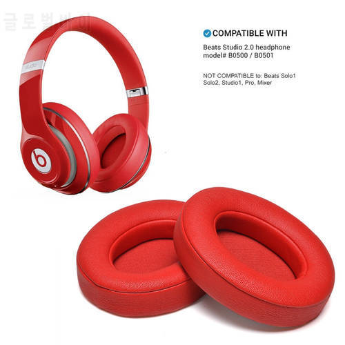 Beats Ear Cushion, 2 Pieces Red Foam Replacement Earpads forBeats Studio 2.0 Wired/Wireless B0500 B0501 Headphone & Beat