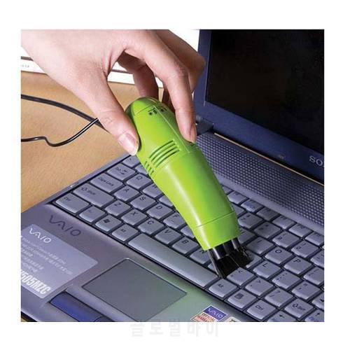 Schoffice Mini USB Vacuum Cleaner for Computer Useful Portable USB Gadgets