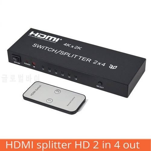 HDMI-compatible Switch HD Splitter 2 In 4 Out With 3.5MM Aux audio/SPDIF Audio Output 2*4 With Infrared Remote Control