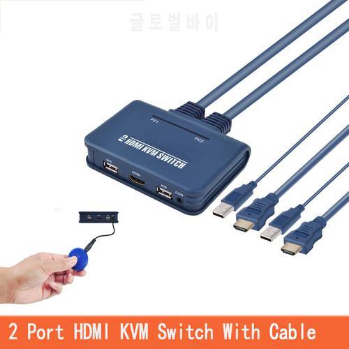 2 Port Kvm Switch With Cable For Monitor USB Keyboard Mouse HDMI Switch Support Desktop Controller