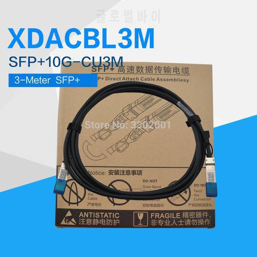 FANMI 3-Meter XDACBL3M 10Gb SFP Direct Attach Copper,3-Meter SFP+10G-CU3M to SFP+ Cable,10Gb SFP Twinax Cable,AWG24 Passive