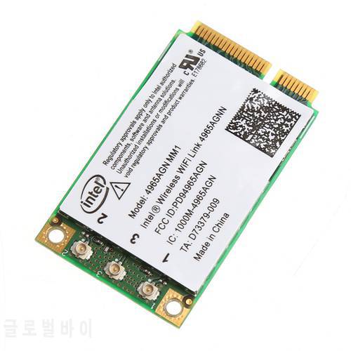 2022 New Dual Band 300Mbps WiFi Link Mini PCI-E Wireless Card For 4965AGN NM1