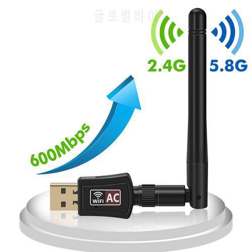 AC 600M Faster Wireless WIFI USB adapter Dual Band Wireless USB Dongle Antenna Network Adapter for Tablet Laptop Destop PC