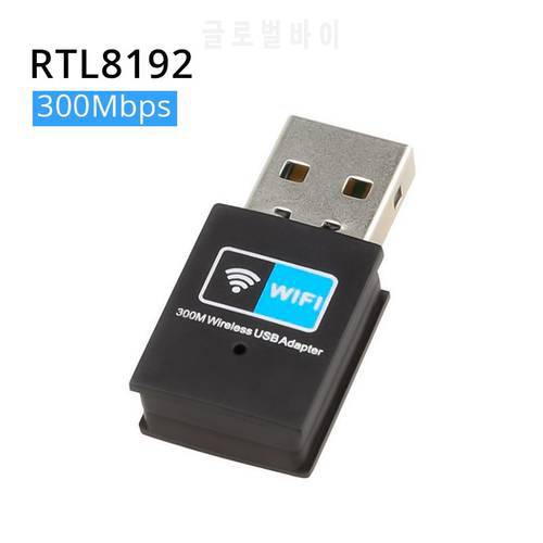 Wireless USB WiFi Adapter 300Mbps wi fi Antenna PC Network Card high speed 2.4G RTL8192 Wi-fi antenna transmitter USB Router