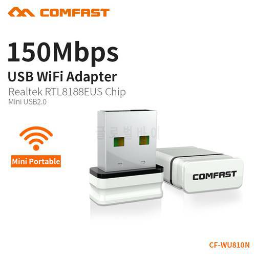 COMFAST Wifi Adapter 150Mbps Mini Wifi Dongle Pci-e Lan Network Card 2.4ghz Antenna Wi-fi Receiver Soft Ap Function RTL8188EUS