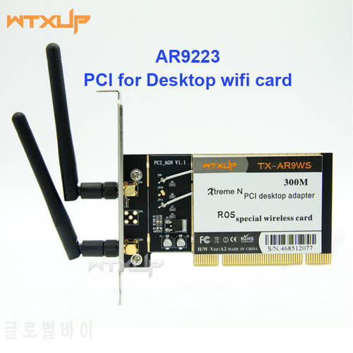 Atheros AR9223 PCI 300M 802.11b/g/n Wireless WiFi Network Adapter for Desktop 2 Antenna