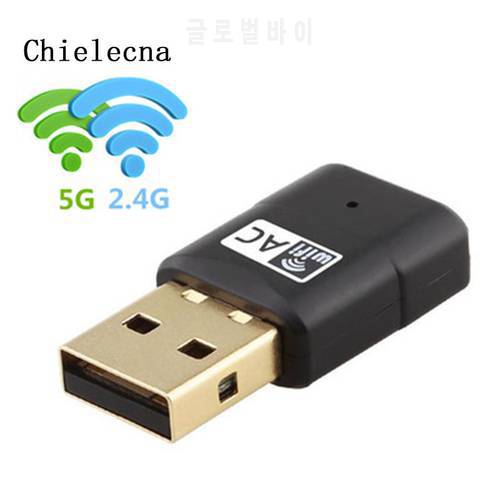 Chielecna Wireless Dual USB Gigabit 600Mbps 2.4G+5GHz Dual Band AC Wifi Antenna 802.11a/b/g/n Adapter Wi-Fi Network Card Key