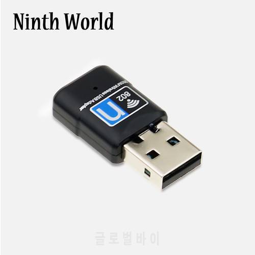 RTL8192 Free Driver Wireless USB Wifi Adapter 300Mbps Lan USB Ethernet 2.4G Wi-fi Network Card Wifi Dongle 802.11n/g/a/ac
