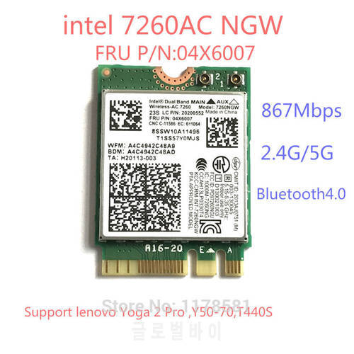 Brand new for Intel 7260NGW 7260ac 7260 ac 2.4/5G BT4.0 FRU 04X6007 For Thinkpad X250 x240 x240s x230s t440 w540 t540 Yoga y50