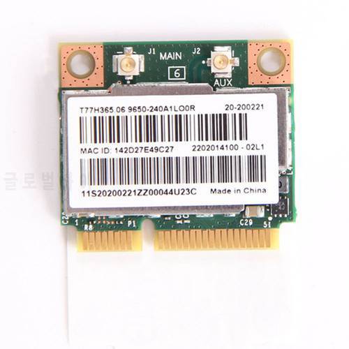 Dual Band 300Mbps BCM943228HMB For Bluetooth4.0 802.11a/b/g/n Wifi Wireless Card Half Mini PCI-E Notebook Wlan 2.4G/5Ghz Adapter