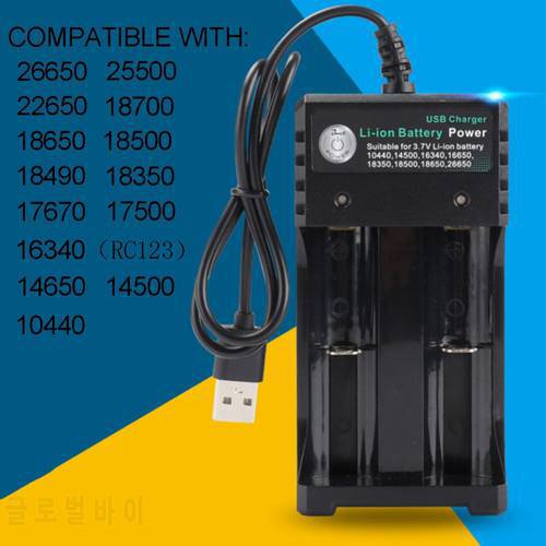2Slot Li-ion Battery AC Charger Adapter For 18650 18500 16340 14500 26650 276810