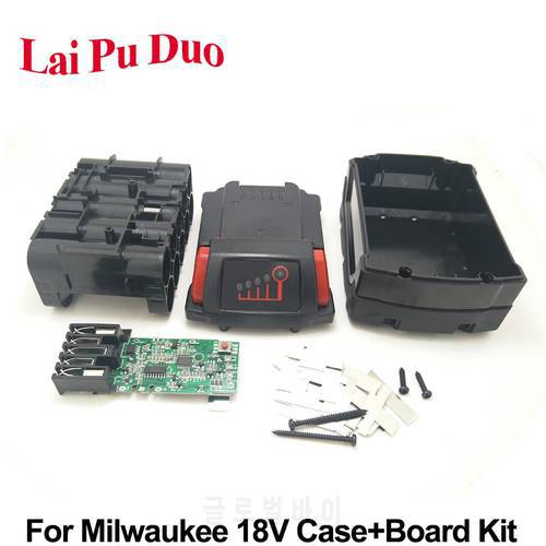 For Milwaukee &M18 18V Li-ion Battery Plastic Case With Charging Protection Circuit &M18 48-11-1815 3Ah 4Ah 5Ah PCB Board Kit
