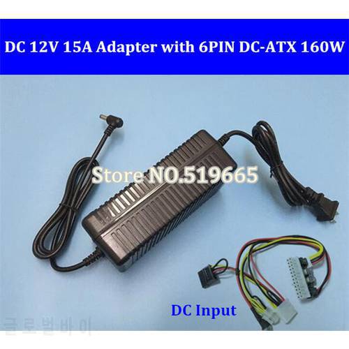 12V 160W 24Pin ATX Switch pcio PSU Car Auto Mini ITX with AC Converter Adapter DC 12V 15A 180W LED Power Supply Charger LCD CCTV