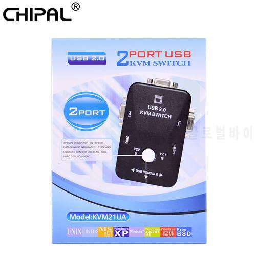 CHIPAL 100pcs 2 Port USB 2.0 KVM Switch Switcher 1920*1440 VGA SVGA Switch Splitter Box for Keyboard Mouse Printer Monitor