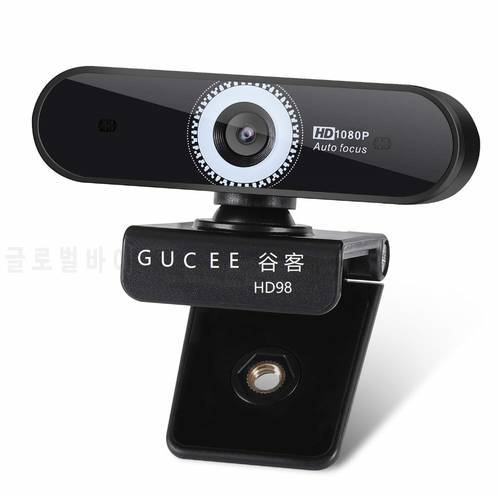 Autofocus webcam 1080P GUCEE noise reduction microphone Skype for Windows USB plug playback 10/8/7 Mac OS X wide-angle autofocus