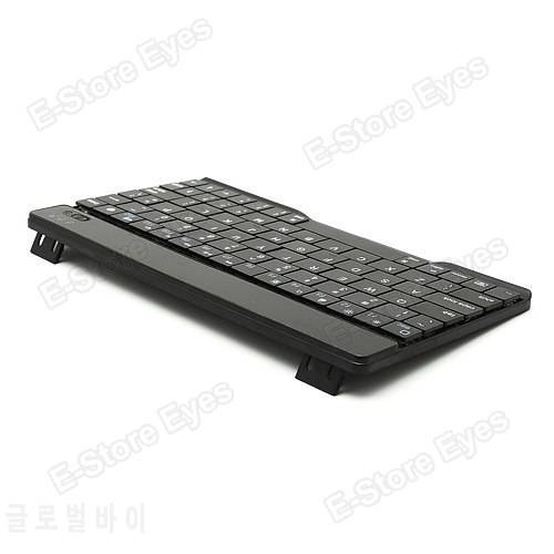 Free shipping 7inch bluetooth wireless keyboard for Samsung Tablet and other android tablets