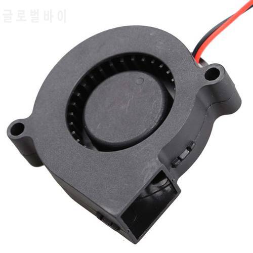 Brushless DC Blower Fan Ultra Quiet Cooling Fan 2 Wires 5015S DC 12V /5V 0.14A 0.1A 50x15mm Blower
