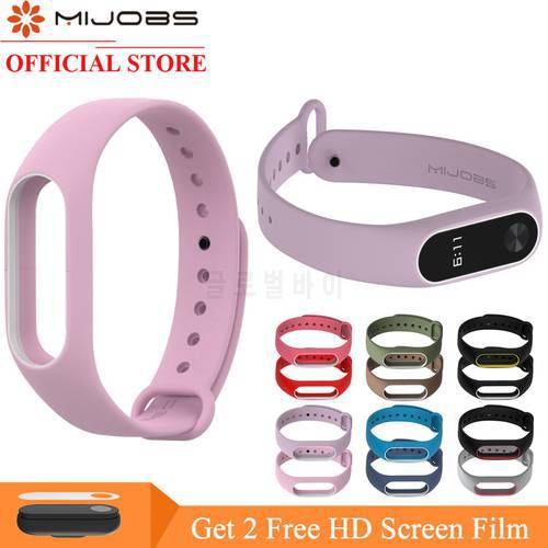 Strap for Xiaomi Mi Band 2 Bracelet for Smart Watches Xiomi Bend 2 Wristbands Replacement Silicone Miband 2 Straps Correa Opaska