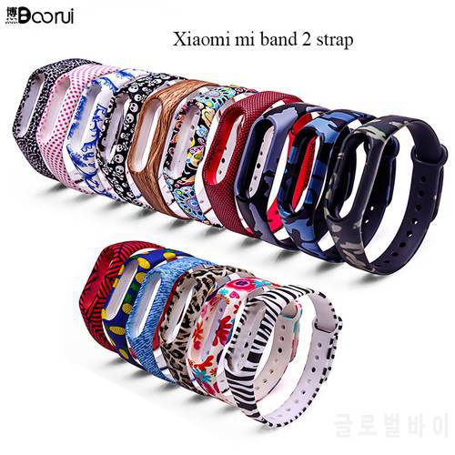BOORUI Fashional miband 2 strap correa pulseira silicone mi2 wrist strap replacement for xiaomi miband 2 smart bracelets bands
