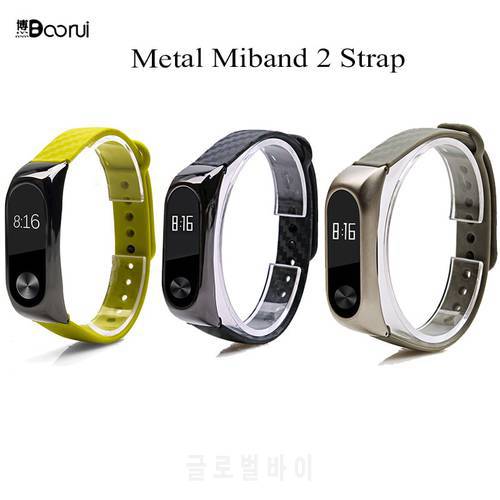 Colorful miband 2 strap Fiber Silicone Straps with Steel Metal Cover Case Plating adjustable wrist strap for xiaomi mi 2 band