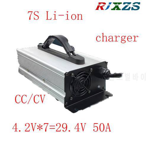 29.4V 30A Aluminum Charger For 7S Lipo Lithium Ion Polymer Battery Pack Smart Charger Support CC/CV mode 4.2V*7=29.4V