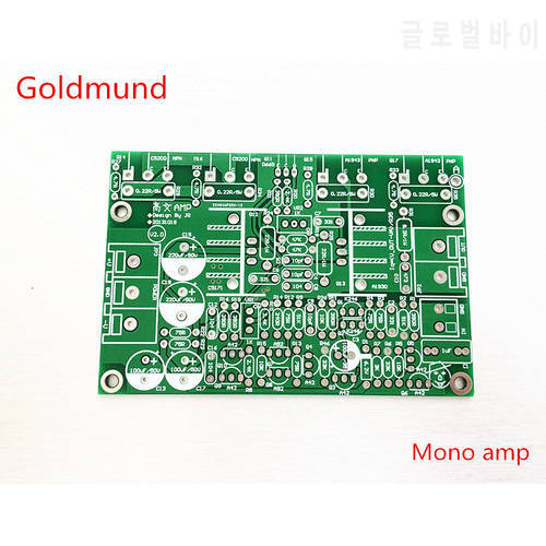 pcb mono amplifier board goldmund tube 2sa1943 2scC5200 output adjustable A discrete goldmund rear amplifier Free Shipping