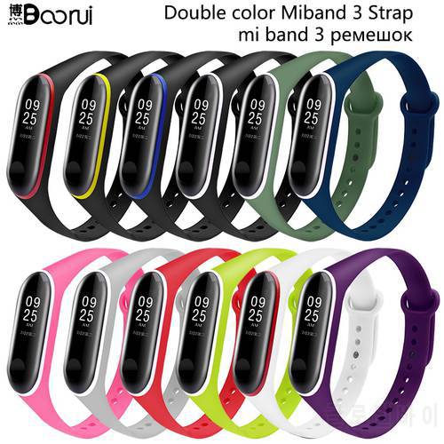 BOORUI Double Color Miband 3 Strap Smart Accessories for xiaomi mi 3 Silicone wrist strap replacement for xiaomi mi3 smartband