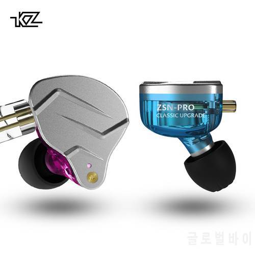 KZ ZSN PRO 1BA+1DD Hybrid Technology HIFI Metal In Ear Earphone Bass Earbuds Sport Noise Cancelling Headset KZ ZSTX ZSX ZS10 PRO