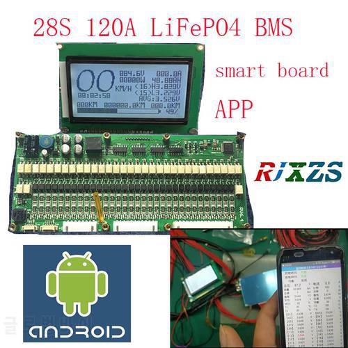 28S 50A/80A/100A/120A smart board LiFePO4 BMS/PCM/PCB battery protection board for 28 Pack 18650 LiFePO4 Battery (ANT BMS)