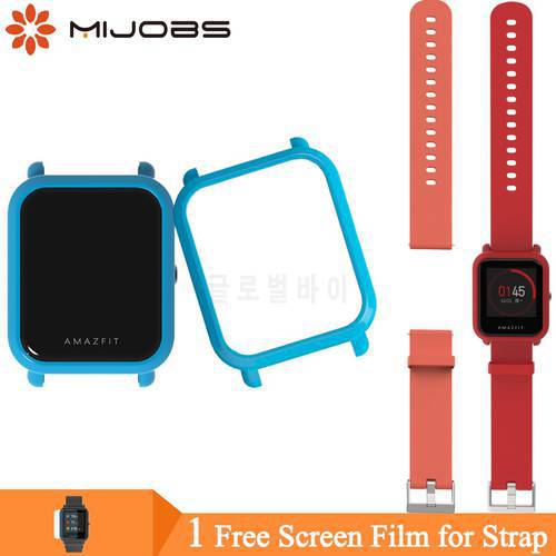 For Amazfit Bip Bracelet Strap Protective Case Cover for Huami Amazfit Bip BIT PACE Lite Youth Watch Plastic PC Shell Bumper