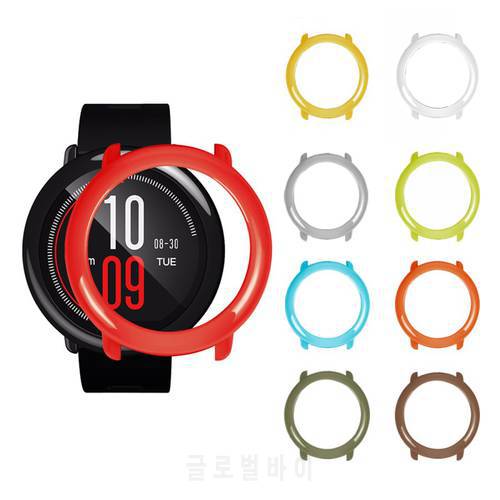 For Amazfit Pace Case Hard PC Protective Case Cover Frame Shell Protector for Xiaomi Huami Amazfit Pace Watch Accessories