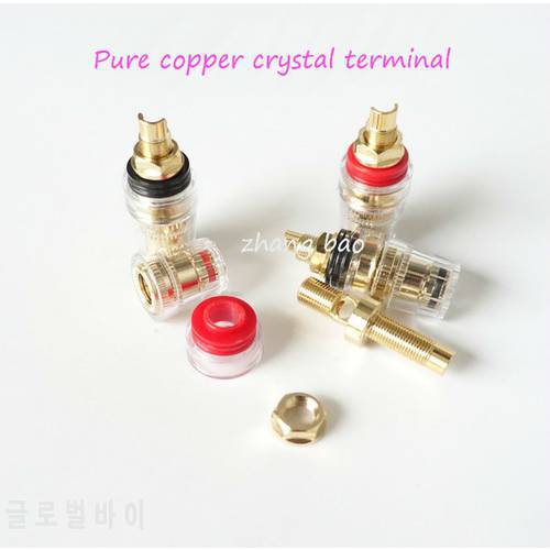 Free ship A pair of pure copper crystal terminals, power amplifier terminals, speaker terminals