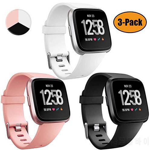 3PACK Color Soft Silicone Replacement Sports Watch Band For Fitbit versa 2 Wrist Bracelet Strap Edition Wristband band bracelet