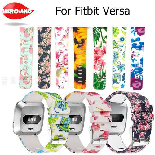 New Arrival For Fitbit Versa Wristband Wrist Strap Smart Watch Band Strap Soft Watchband Replacement Smartwatch Band FREE SHIP