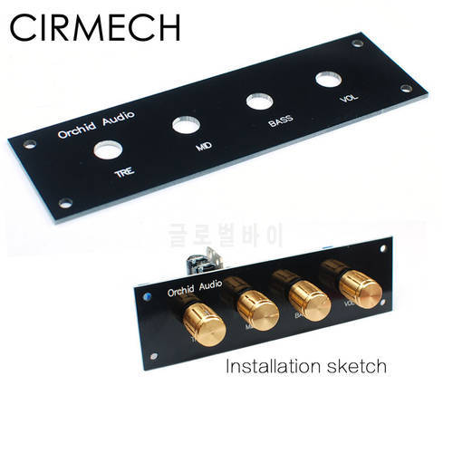 CIRMECH NE5532 tone board panel it is only panel no others please attention