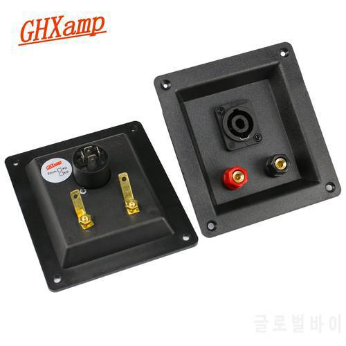 GHXAMP 2PCS Professional Stage Speaker Junction Box New ABS Plastic Wiring SPEAKON Connectors Copper terminal box accessories