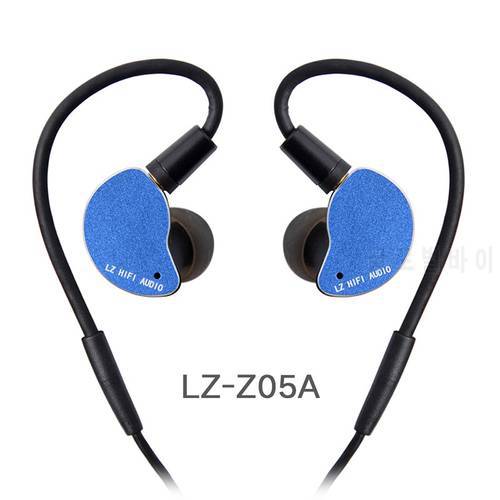 LZ Z05A In Ear Earphone Dynamic Drive HIFI IEM Metal Headset Earbud With Detachable Detach MMCX Cable MMCX Detachable