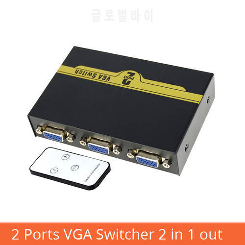 2 Port VGA Switch Splitter 2 In 1 Out Video Computer Host Monitor Converter Shared Remote Control Switcher