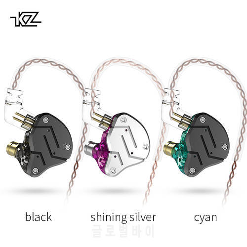 KZ ZSN 1DD+1BA Armature Dual Driver Earphone Detachable In Ear Audio Monitors Noise Isolating HiFi Music Sports Earbuds ZST