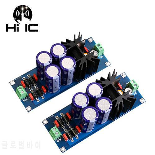 1PCS LT1084 Adjustable Regulated Power Supply Module Board HIFI Linear Power /Electronic Component