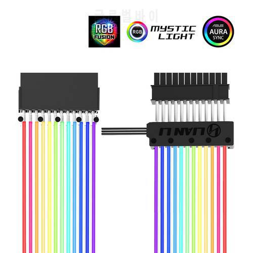 LIANLI Strimer 24 8 Neon Line 24 Pin Power RGB PSU Cable / VGA 8P+8P Extension Adapter Cable 5V 3Pin D-RGB Header AURA SYNC