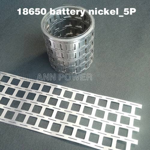18650 battery 5P pure nickel belt lithium ion battery nickel tape Cell spacing 20.2mm EV batteries busbar connect nickel strip