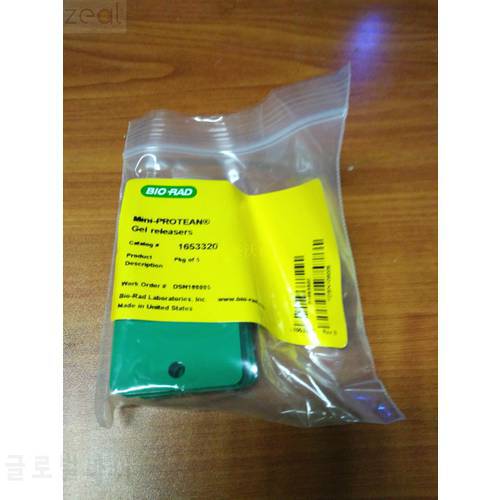 For 1653320 Biorad Rubber Shovel Glue Gel 1653305 Various Electrophoresis Accessories